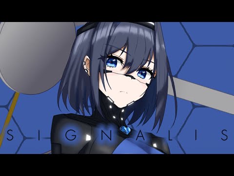 【Signalis】Something About Cyborgs I Think | #1