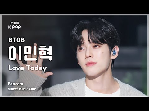 [#음중직캠] BTOB LEE MINHYUK (비투비 이민혁) – Love Today  FanCam | 쇼! 음악중심 | MBC250308