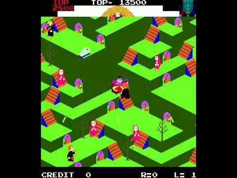 Arcade Game: Vampire [Prototype] (1983 Entertainment Enterprise, Ltd.)