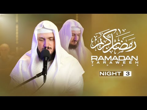 Night 3 Taraweeh 2025 (Dubai) - Fatih Seferagic