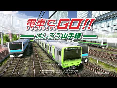 WA Game! [ 電車でGO! ]  NS 電車GO後續