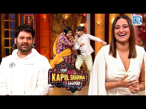 मेरी दोस्त बन जाओ Sonakshi मैं तुम्हे पत्नी जैसा रखुगा | The Kapil Sharma Show S2 | Full EP HD