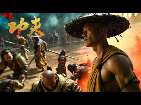 Shaolin Legend: Japanese samurai challenges Shaolin grandmaster, but is knocked away by Vajra Palm!