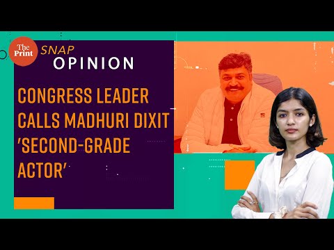 'First Rohit Sharma, now Madhuri Dixit—Congress leaders' lazy mudslinging is unnecessary & shameful'