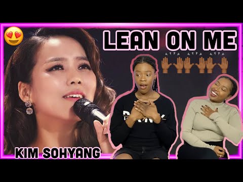 🤩 WOW 🤩| Kim So Hyang: Lean On Me REACTION