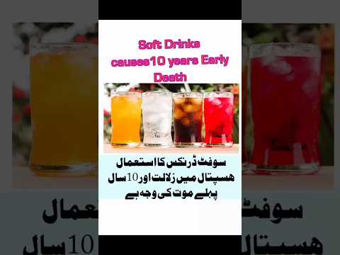 Soft drinks causes early Death