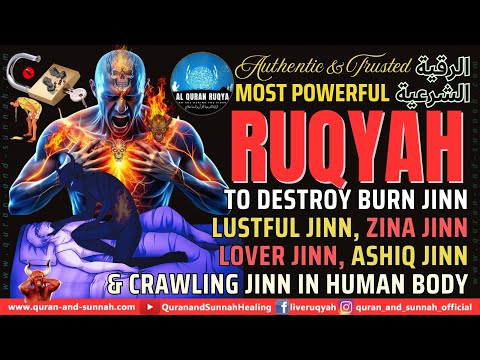 LIVE 🔴 RUQYAH SHARIAH TO BURN JINN LUSTFUL ZINA LOVER ASHIQ JINN & CRAWLING JINN IN HUMAN BODY.