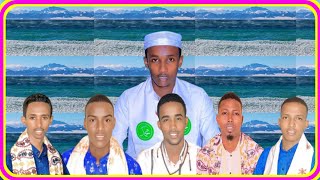 Subac Dayarta Muqdisho oo Macaan badan ما شاءلله تبا ر ك الله Faafiyaha Kheyrka By Habsoot Media