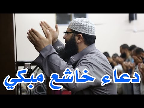 ليالي رمضان.. دعاء من القلب إلى السماء 🤲 أدعية رمضان 🤲مؤثرة تبكي القلوب