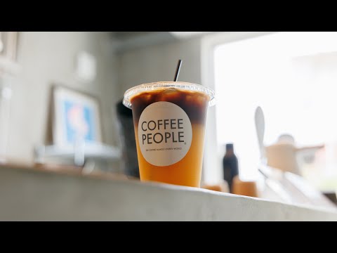 島さんぽ／コーヒー／COFFEE／コーヒーピープル（COFFEE PEOPLE）」／沖縄のあの店この店／食いしん坊万々歳／コーヒースタンド ／グルメ「スペシャリティコーヒー」おっさんVLOG #21