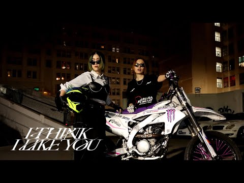 RayRay & DJ Mii - I Think I Like You (feat. CHYL) [Official Music Video]