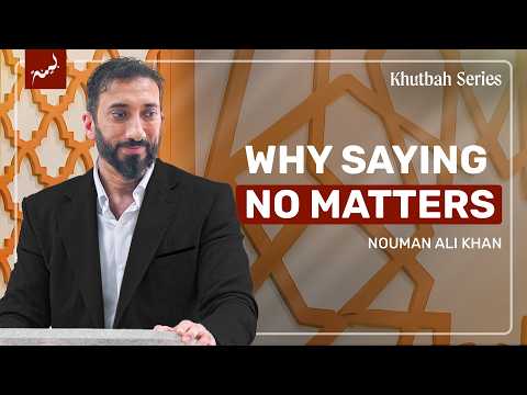 Balancing Public Duty and Personal Life: Lessons from Surah At-Tahrim | Khutbah by Nouman Ali Khan