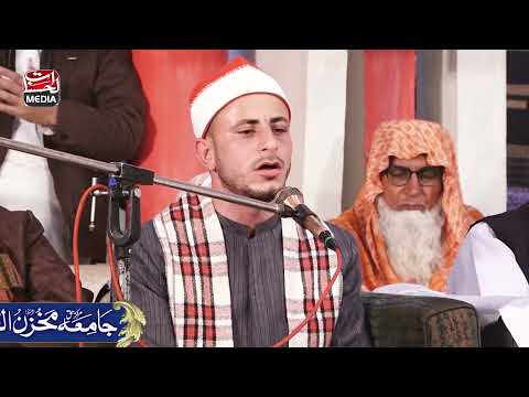 Best Tilawat e Quran Shareef 2025 - Qari Eid Ahmed Ibrahim