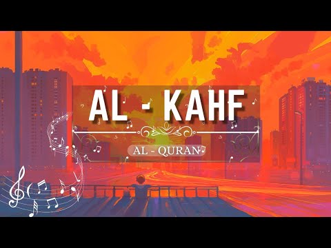 Beautiful Quran Recitation   Surah Al Kahf   Quran Lofi   Reciter Omar Hisham Al Arabi