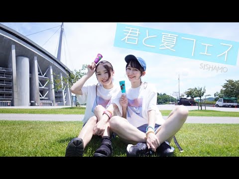 【やっこ×みこ】君と夏フェス【踊ってみた】