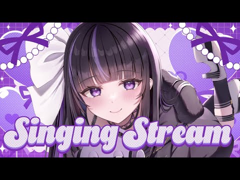 【Karaoke/歌枠】甘々ソングもりもり歌枠💜SWEET SINGING STREAM【VTuber/凛々咲 Ririsya】