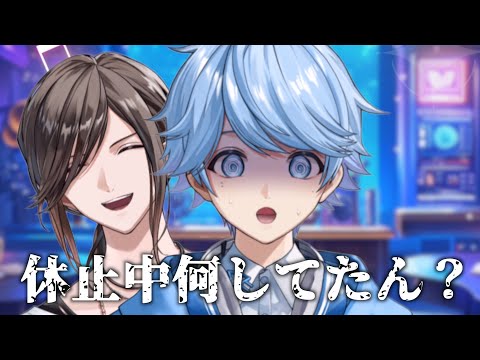 【NG無し】なんでも答えてくれる-hotoke-くん【いれいす/悠佑】