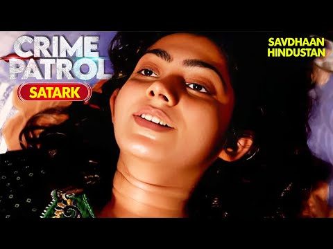 UP Case | Geeta को नौकरी का झाँसा देकर करवाया गलत काम | Crime Patrol | Best Of Crime Patrol | #crime