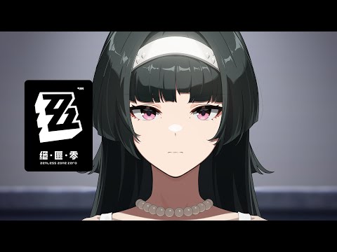 《絕區零》耀嘉音角色PV｜今夜星光燦爛