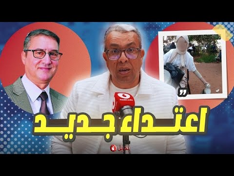 شكاية جديدة بالمهدوي…والمشتكي هو يونس مجاهد