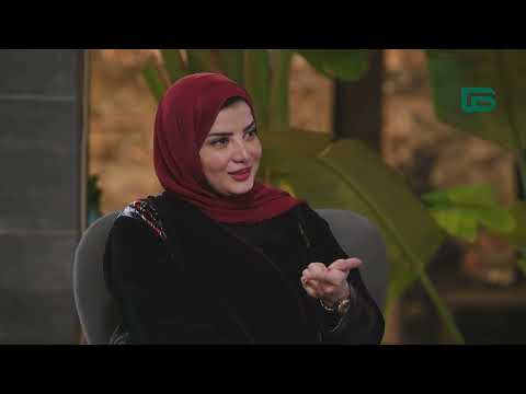 ما هي معايير اختيارك لشريك العمر؟ | #أسرة_يزن