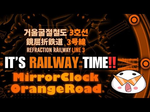 【Stream】Refraction Railway 3! It's TIME TO DUEL | Limbus Company