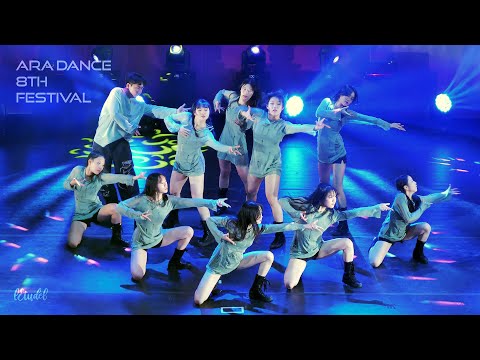 GO DOWN DEH 코레오그래피 | 춘천 아라댄스아카데미 8th Festival | Filmed by lEtudel