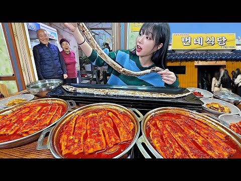 Giant Jeju Cutlassfish Feast! Grilled & Braised Fish for 10 People