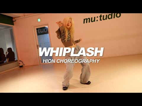 aespa - Whiplash | Hion Choreography