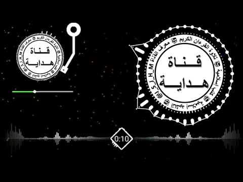 سورة الاخلاص 112 | للقارئ عبدالباسط عبدالصمد | قراءة مرتلة