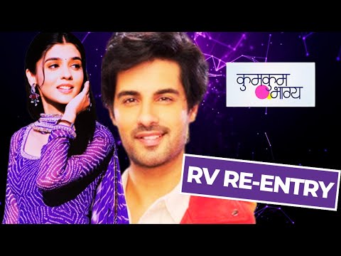 Kumkum Bhagya RV To Re-Enter In The Show ?