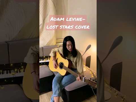 Adam Levine - Lost stars cover #guitar #shorts #acoustic