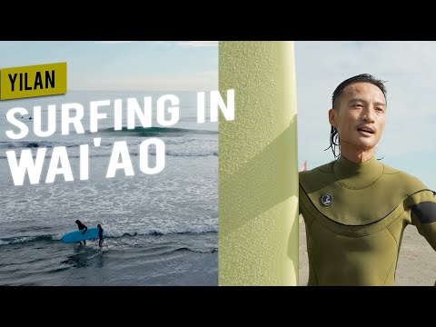 Wushi Harbor (烏石港): Taiwan's Surfing Mecca |📍𝒀𝒊𝒍𝒂𝒏 | Come Away with Me