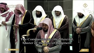 24th Ramadan 1445 Makkah Tahajjud Sheikh Mu'ayqali