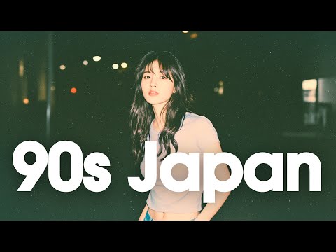 [𝐏𝐥𝐚𝐲𝐥𝐢𝐬𝐭]90s Japanese Lofi 📼 Nostalgic Chill Vibes