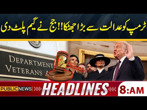 Trump Faces Major Setback! Judge’s Decision Changes the Game! | 8 AM Headlines | Public News