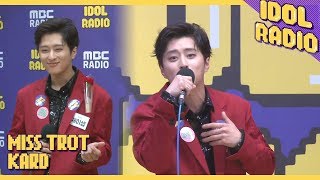 [IDOL RADIO] 제이셉이 부르는 "땡벌"♬♪