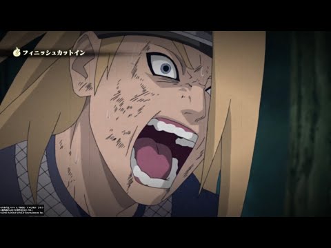 デイダラvsうちはサスケ NARUTO-ナルト-疾風伝 ナルティメットストーム4（S RANK NO DAMAGE）