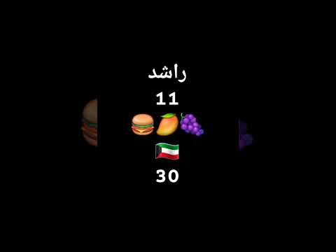 #اكسبلور