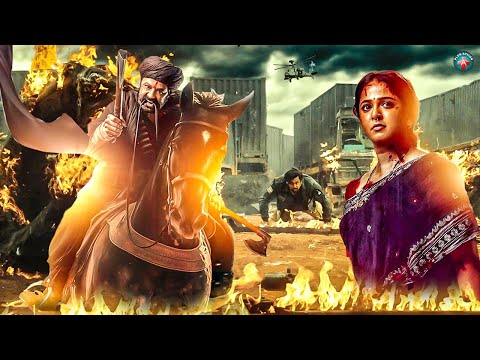 Nandamuri Balakrishna 2024 New Released Full Hindi Dubbed Action Movie | New Blockbuster Movie 2024