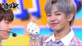 Ciipher(싸이퍼) - I like you(안꿀려) (Music Bank) | KBS WORLD TV 210402