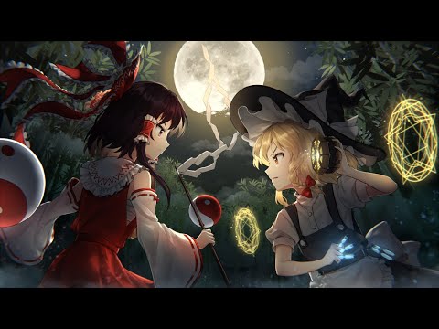 [Touhou 3D] Eternal Night - part 1