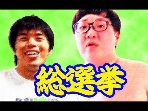 【視聴者アンケート実施！】デカキンを許す？許さない？【デカとも第11回の⑥】