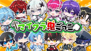 【特別コラボ】 めておら×STPR BOYS！半年かけて作ったワールドで"逃走中"したら煽り合い合戦勃発WWWW【めておら】【STPR BOYS】