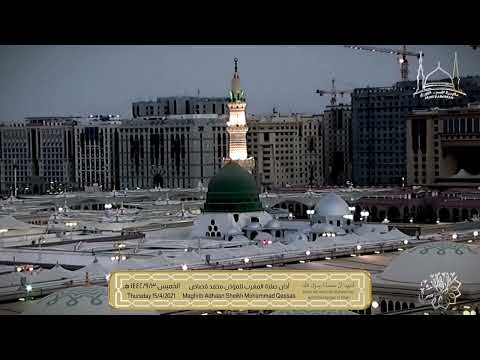 adzan magrib MADINAH. sheikh muhammad qasas