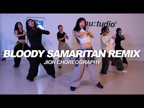 Ayra Starr, Kelly Rowland - Bloody Samaritan (Remix) | Jioh Choreography