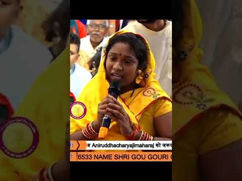 bhajan |Shrimad Bhagwat Katha #shorts #bhajan #katha #youtubeviralvideo #viral