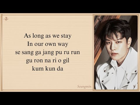 Seungmin (Stray Kids) 'As we are' Easy Lyrics