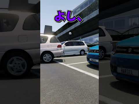 【BeamNG.drive】生き別れの姉妹と再会するやつ【ゆっくり実況】#BeamNG #beamng  #茶番 #beamngcrashes #ゆっくり実況