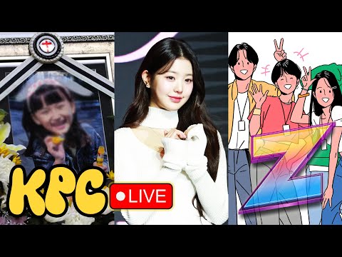 Wonyoung in Tough Spot for Tragic School Stabbing / K-Gen Z Trends / Communist Idols  | KPC LIVE